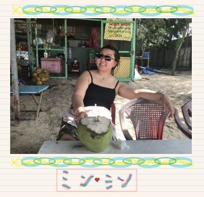 ミンミンのベトナム旅行記
