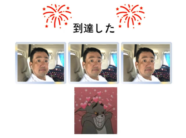 ミンミンのベトナム旅行記・バス05