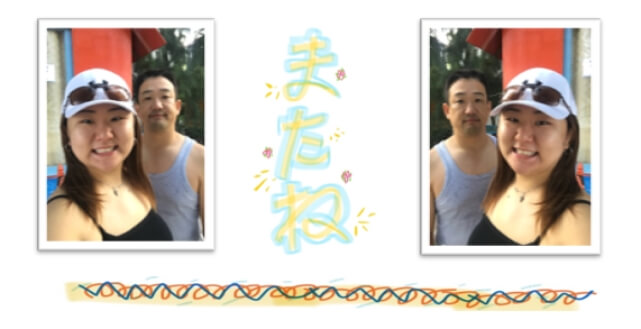 ミンミンのベトナム旅行記・さよなら