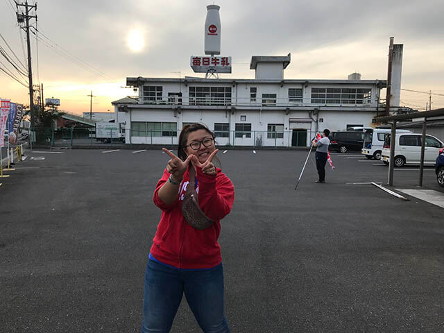 東岡山の毎日牛乳とミンミン