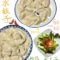 ミンミン餃子の写真