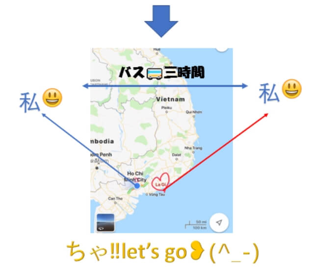 ミンミンのベトナム旅行記・地図