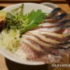 鯖魚料理専門店 SABAR＋岡山店 鯖魚肚生魚片丼 okayama.biz