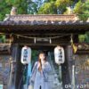 岡山備前 天津神社・備前焼神門とイクリンの写真