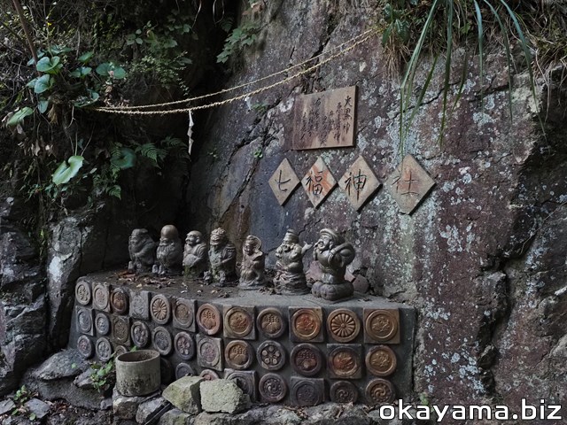 岡山備前 天津神社・備前焼の七福神社の写真