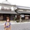 岡山・矢掛町【切妻と平屋の屋根】建物とイクリンの写真