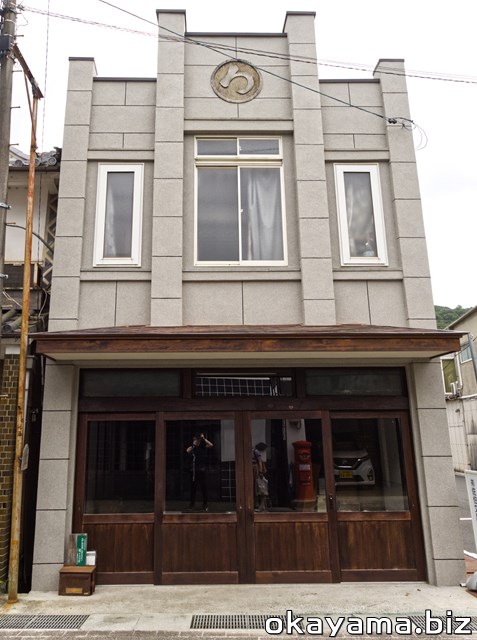 岡山・矢掛町【旧吉岡醤油店】建物の写真